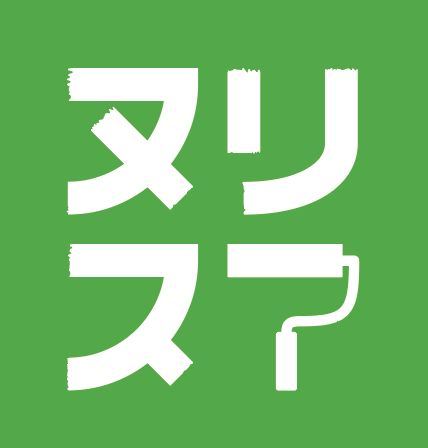 ヌリスマ ロゴ